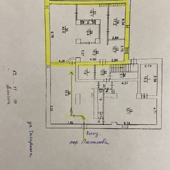 Сдается Нежилое помещение, 65 м²