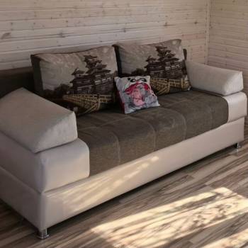 Продается Участок, 460 м²