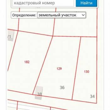 Продается Участок, 600 м²