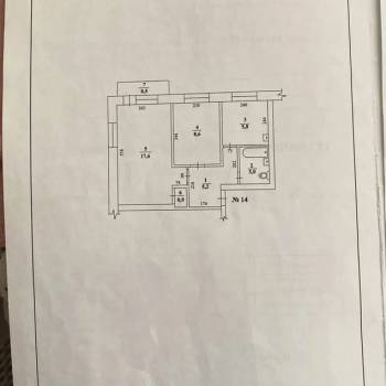 Продается 2-х комнатная квартира, 41,1 м²