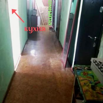 Продается 1-комнатная квартира, 12,5 м²