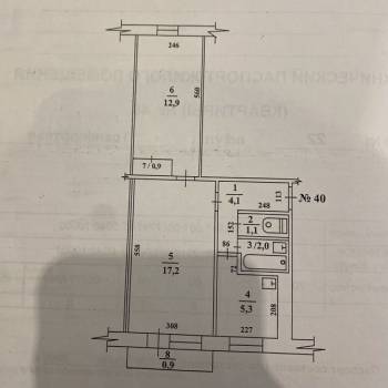 Продается 2-х комнатная квартира, 43,5 м²