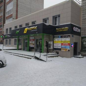 Сдается Нежилое помещение, 50 м²