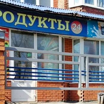 Сдается Нежилое помещение, 65 м²