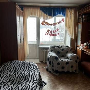 Продается 2-х комнатная квартира, 45,5 м²