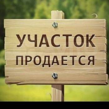 Продается Участок, 1100 м²
