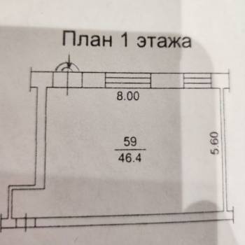 Сдается Нежилое помещение, 47 м²