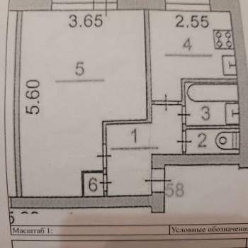 Сдается 1-комнатная квартира, 35 м²