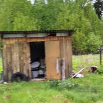 Продается Участок, 900 м²