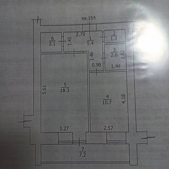 Продается 1-комнатная квартира, 47,6 м²