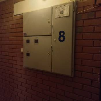 Продается 1-комнатная квартира, 47,6 м²