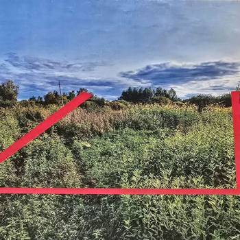 Продается Участок, 1600 м²