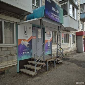 Продается Нежилое помещение, 57,3 м²