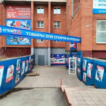 Сдается Нежилое помещение, 392 м²