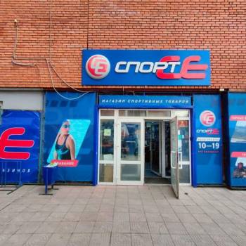 Сдается Нежилое помещение, 392 м²