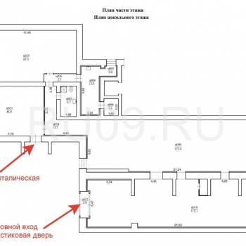 Сдается Нежилое помещение, 392 м²