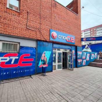 Сдается Нежилое помещение, 392 м²