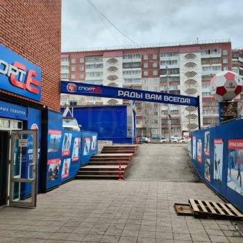Сдается Нежилое помещение, 392 м²