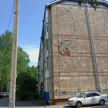 Продается 2-х комнатная квартира, 44 м²