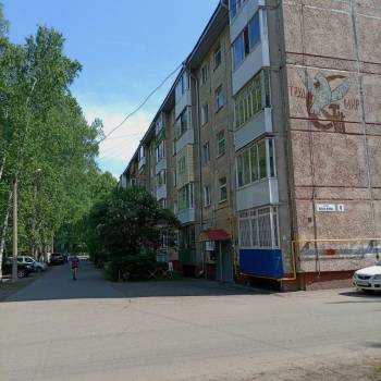 Продается 2-х комнатная квартира, 44 м²