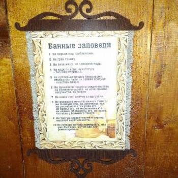 Продается Дом, 43 м²
