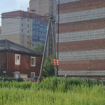 Продается Участок, 700 м²