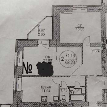 Продается 2-х комнатная квартира, 68,2 м²