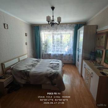 Продается 2-х комнатная квартира, 53 м²