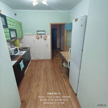 Продается 2-х комнатная квартира, 53 м²
