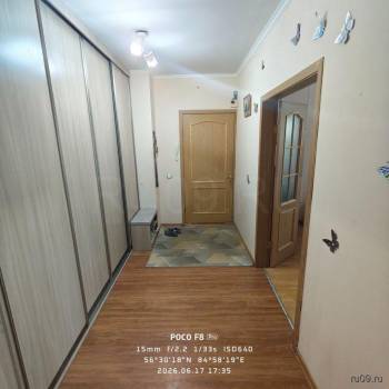 Продается 2-х комнатная квартира, 53 м²