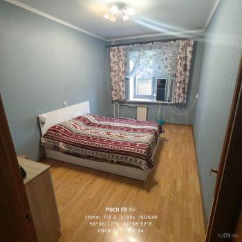 Продается 2-х комнатная квартира, 53 м²