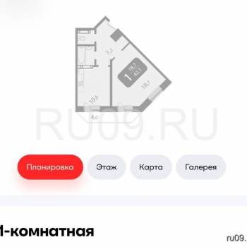 Сдается 1-комнатная квартира, 42 м²