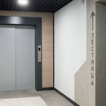 Сдается 2-х комнатная квартира, 53,2 м²