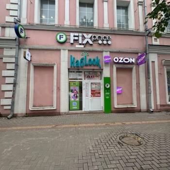Сдается Нежилое помещение, 38 м²