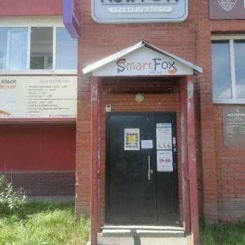 Сдается Нежилое помещение, 140 м²