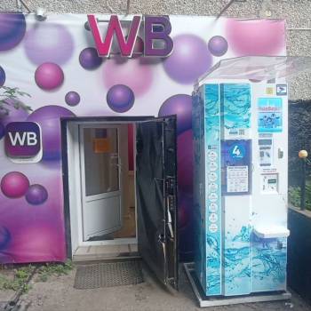Продается Нежилое помещение, 45 м²