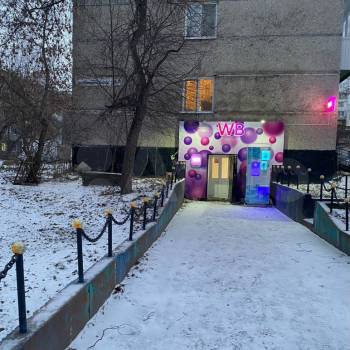 Продается Нежилое помещение, 45 м²