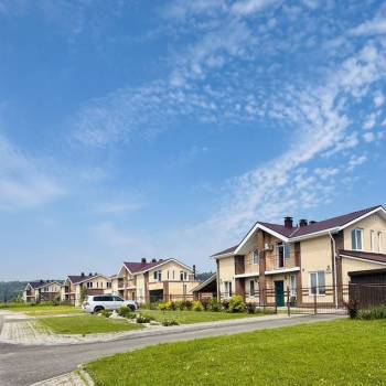 Продается Дом, 167 м²