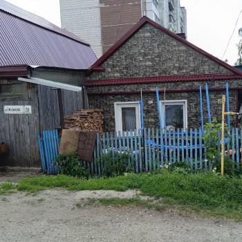 Продается Дом, 165 м²