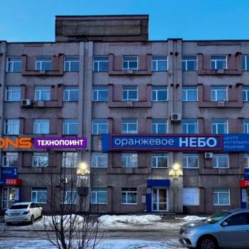 Сдается Нежилое помещение, 30,2 м²