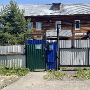 Продается 2-х комнатная квартира, 39 м²