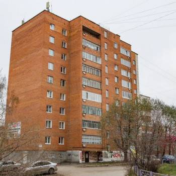 Продается Нежилое помещение, 139,6 м²