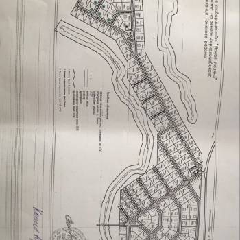 Продается Участок, 3000 м²
