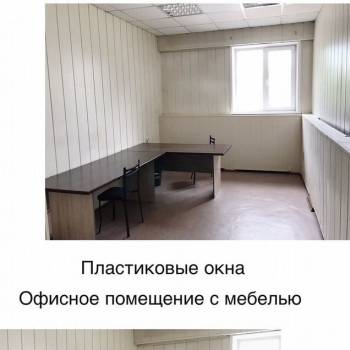 Сдается Нежилое помещение, 17,2 м²