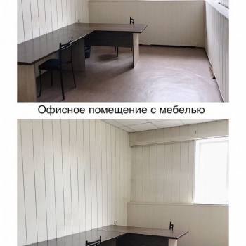 Сдается Нежилое помещение, 17,2 м²