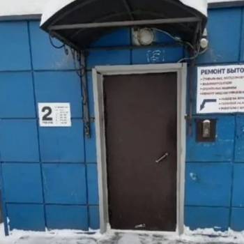 Продается Нежилое помещение, 112 м²