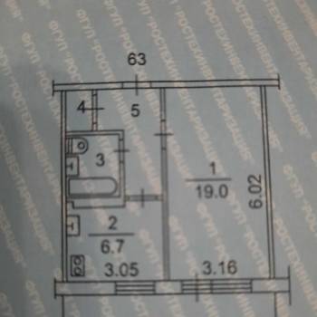 Продается 1-комнатная квартира, 35,7 м²