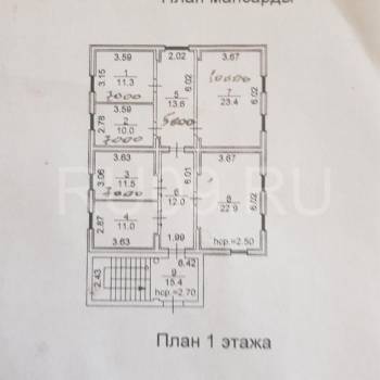 Сдается Нежилое помещение, 110 м²