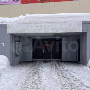 Продается Нежилое помещение, 13,5 м²