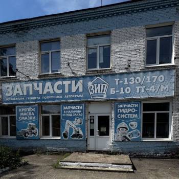Сдается Нежилое помещение, 81,6 м²